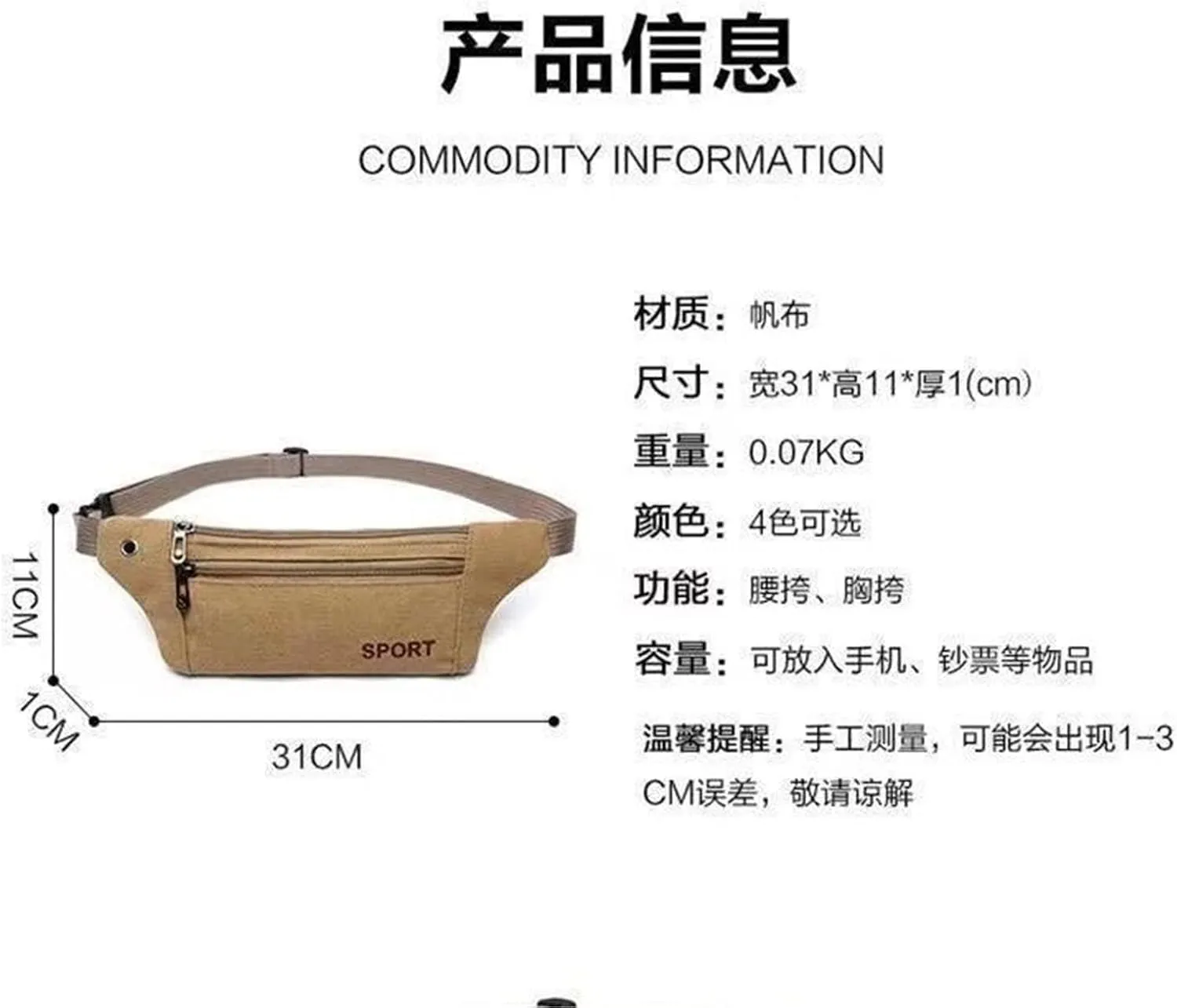 Sports Fanny Pack Male Multifunctional Waterproof Ultra-thin Fitted Mobile Phone Bag Female Outdoor Fitness Running Invisible Small Waist Bag For Fitness and Running(Black)