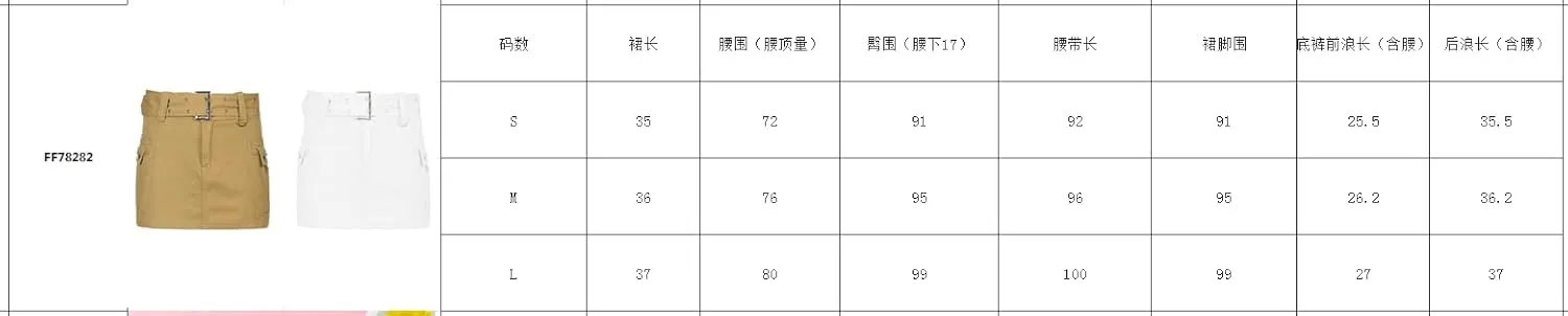 Y2k Low Rise Cargo Mini Skirt for Women Low Wiast Wrap Bodycon Jeans Denim Short Penceil Skirt with Pocket